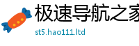 2025新门正版免费资本则王中王493333WWW马头诗